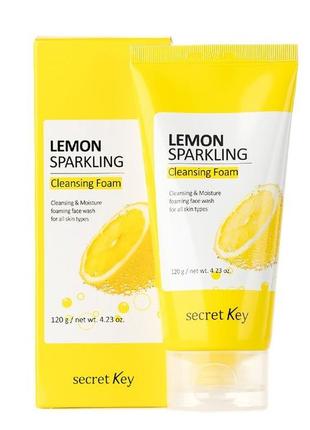 Пінка для вмивання з екстрактом лимона secret key lemon sparkling cleansing foam