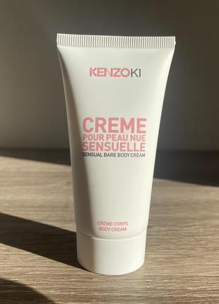 Sensual bare body cream чуттєвий крем для оголеної шкіри1 фото