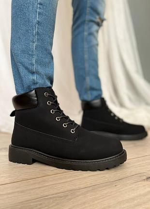 Ботинки зимние черные мужские комфортные