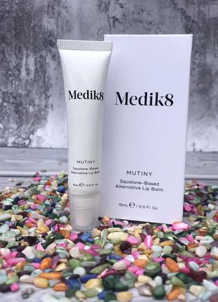 ‼️оригінал гелеподібний люксовий бальзам medik8 mutiny squalane based alternative lip balm