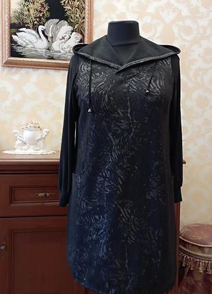 Стильне плаття 👗