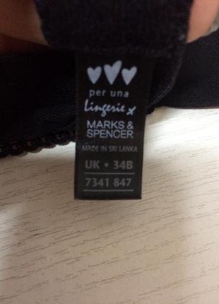 Бюстгальтер з вишивкою від m&s per una 75b3 фото