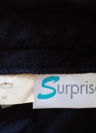 Трэндовая длинная юбка трапецией с  пуговицами, новая с этикеткой, черная5 фото