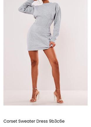 Теплое платье от missguided 9