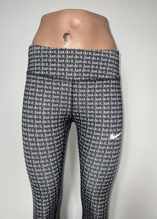 Оригінальні спортивні лосіни, легінси nike just do it 3