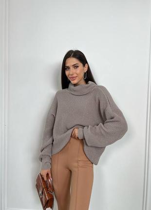 Теплий в'язаний светр "бадос" оверсайз з високим коміром