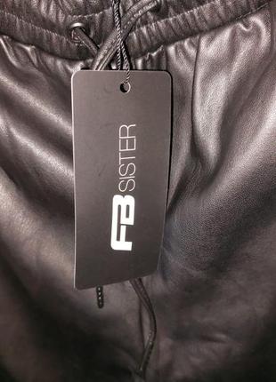 Штани з еко шкіри fb sister