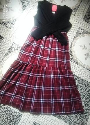 Сукня максі