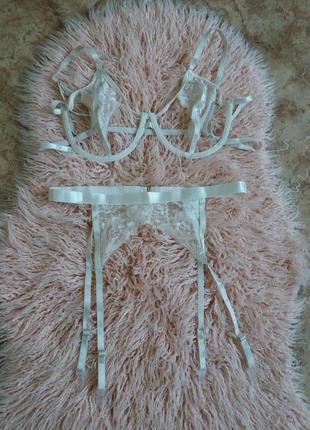 Сексуальний набір