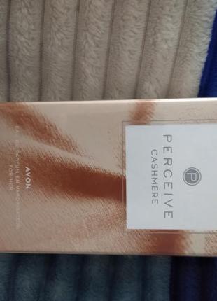 Парфумована вода perceive cashmere 50ml