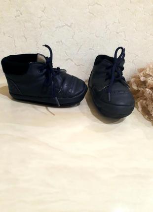 Кожанные пинетки на младенца 11 см