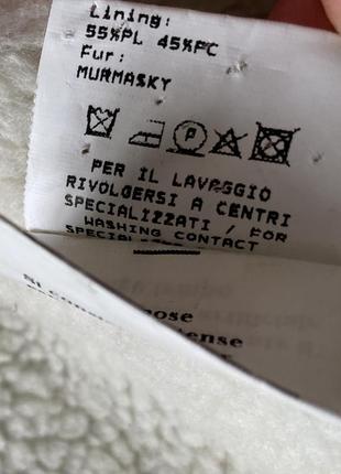 Куртка forte couture italy парка кутюр бренд оригінал