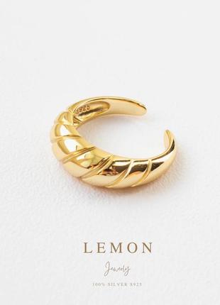 Срібна s 925 каблучка позолочена золотом au 585 французький стиль «плетений круасан»