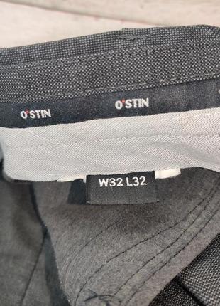 Мужские брюки классические стильные серые o'stin w32 l323 фото