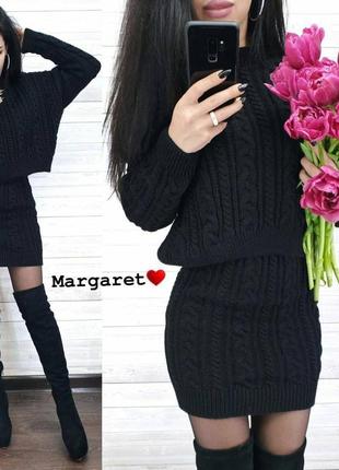 Костюм "мадлен". светр спереду коротший