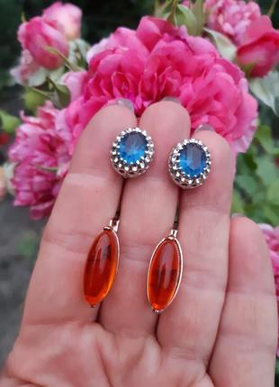 Сережки italian, скло голубі і коньячні