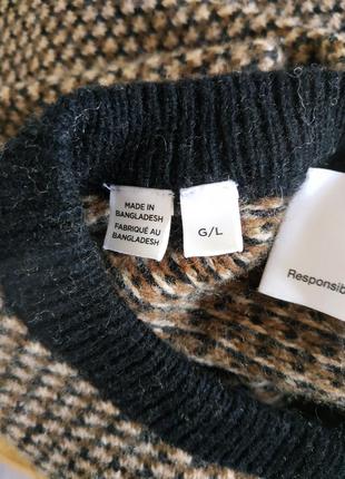 Светр теплий 50% вовна/шерсть 6