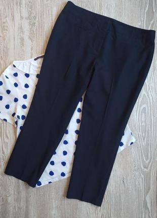 Дуже гарні, якісні штани