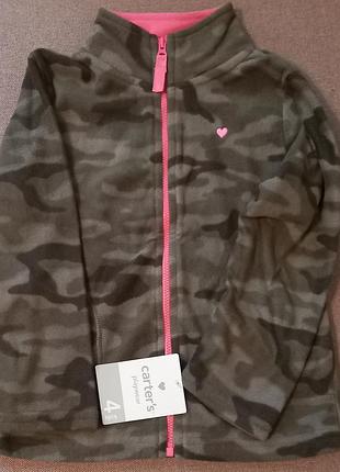 Кофта для дівчат