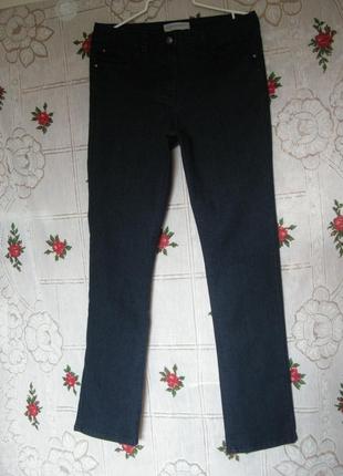 Супер джинси"папайя",р. 46,камбоджа-270грн.