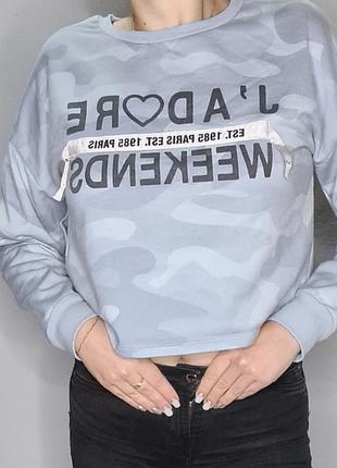 Світшот primark