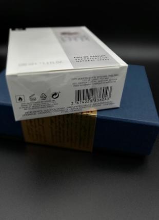 Lacoste Wocarnaby Evo Satin Trainers3 фото