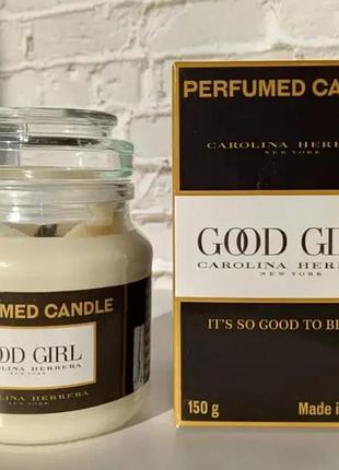 Carolina herrera good girl 150 г парфумована свічка