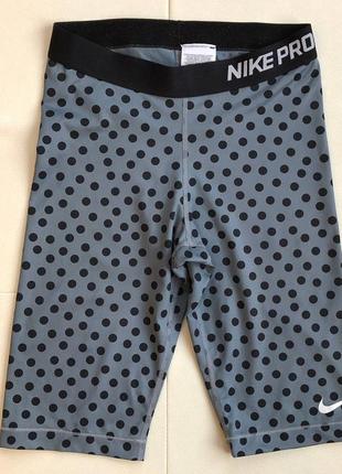 Велосипедки nike