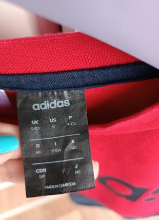 Свитшот утепленный, худи, толстовка adidas s (9-10 лет), рост 1403 фото