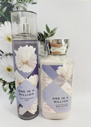 Набір міст + лосьон one in a million від bath and body works