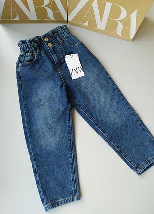 Джинси zara