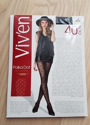 Колготи 40 ден