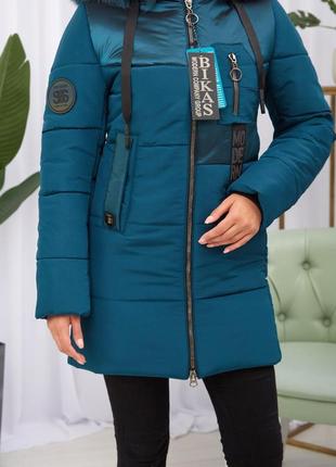 Шикарная зимняя куртка на тинсулейте с манжетами. бесплатная доставка2 фото