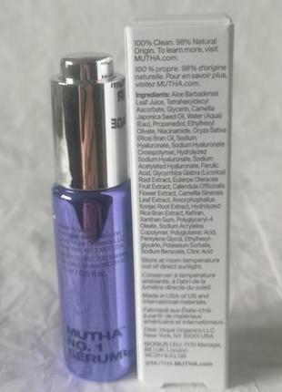 Mutha no.1 serum сыворотка для сияния кожи, 15 мл3 фото