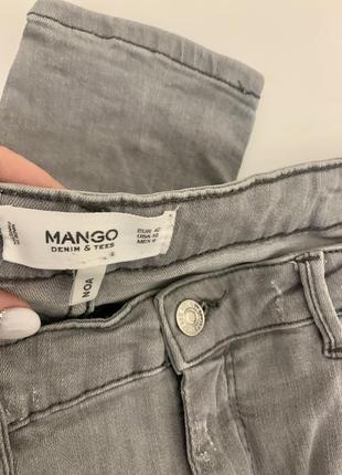 Джинсы скинни  mango модель push up8 фото