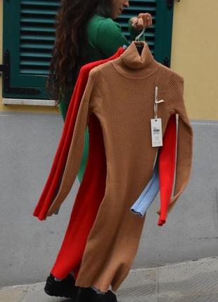 Сукні італійські.