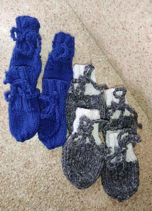 Носки носочки для тварин маленьких собак1 фото