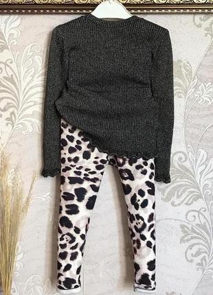 Комплект гольф та лосини