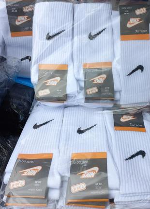 Носки nike, хлопок .
