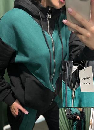 Костюм bottega veneta