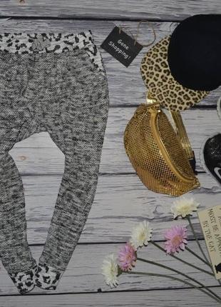 6 - 7 лет 122 см h&m фирменные штаны спортивные треники