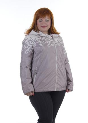 Демісезонна куртка astrid великих розмірів, батал, осінь весна 48 (54 розмір )