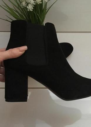 Стильные ботинки h&m