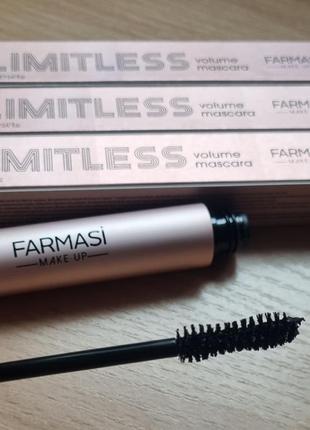 Farmasi,  туш для вій limitless volume