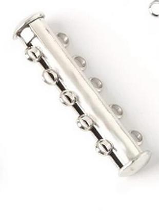 Застібка магнітна з фіксатором на 5 кілець