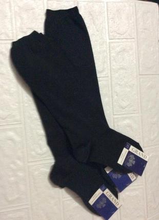 Гольфи р.40-45 демісезонні