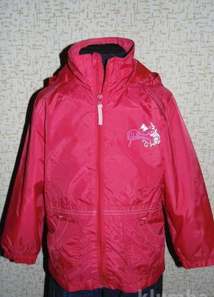 Вітровка дощовик alive