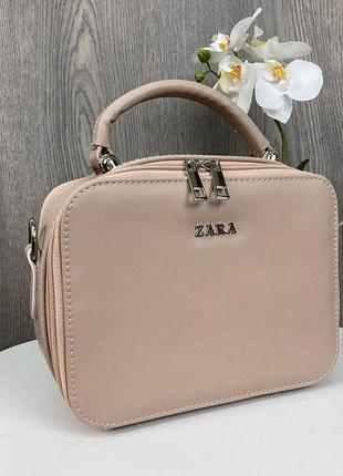 Женская каркасная мини- сумочка на плечо в стиле zara пудровый