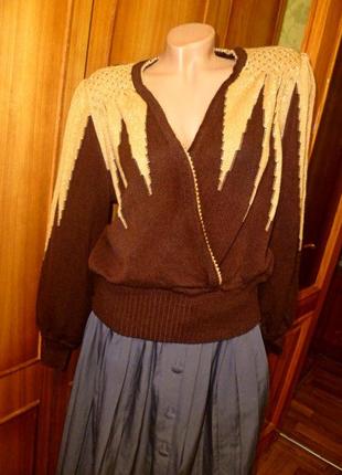 Шерстяной теплый свитер с "вафлями" на плечах,шоколадный-бежевый,винтаж