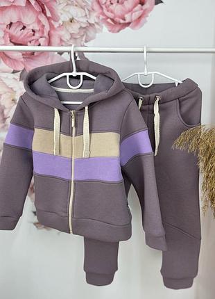Трикотажний костюм на флісі кофта на замочку та штани з кишенями теплий